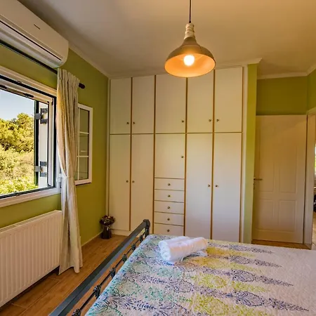 Antia Holiday home